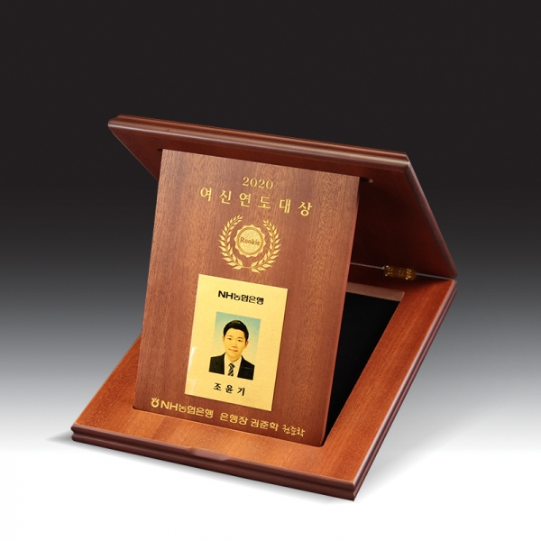 골드 상패 HB-7464